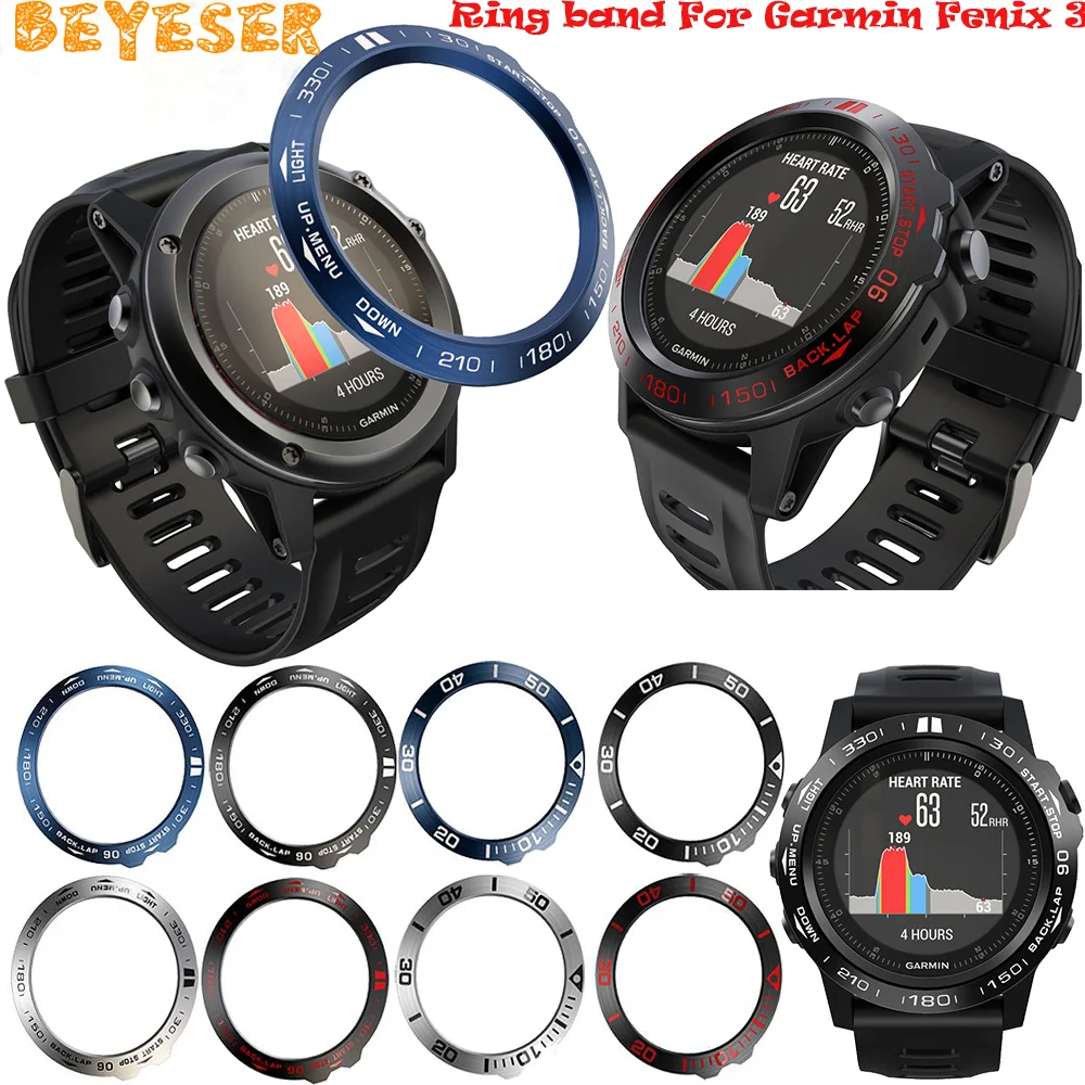 Металлический чехол с кольцом-ободком для Garmin Fenix 3 /feniix3 HR Plus стильный клейкий