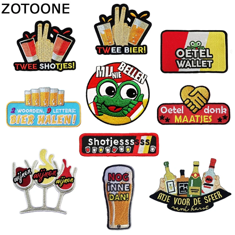 Oeteldonk эмблема пивная лягушка карнавал для Нидерландов термоклейкие нашивки с