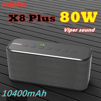 xdobo x8 plus 80w portable wireless bluetooth speaker tws subwoofer and battery capacity 10400mah four core power bank function