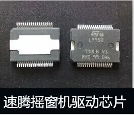 

5pcs/lot L9950 IC 36