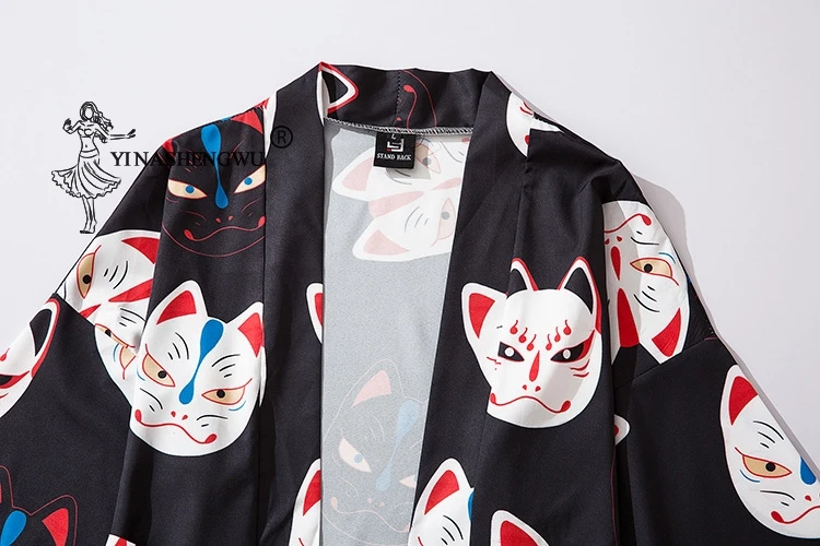 Одежда в японском стиле летняя одежда кимоно с принтом кардиган японский тренд
