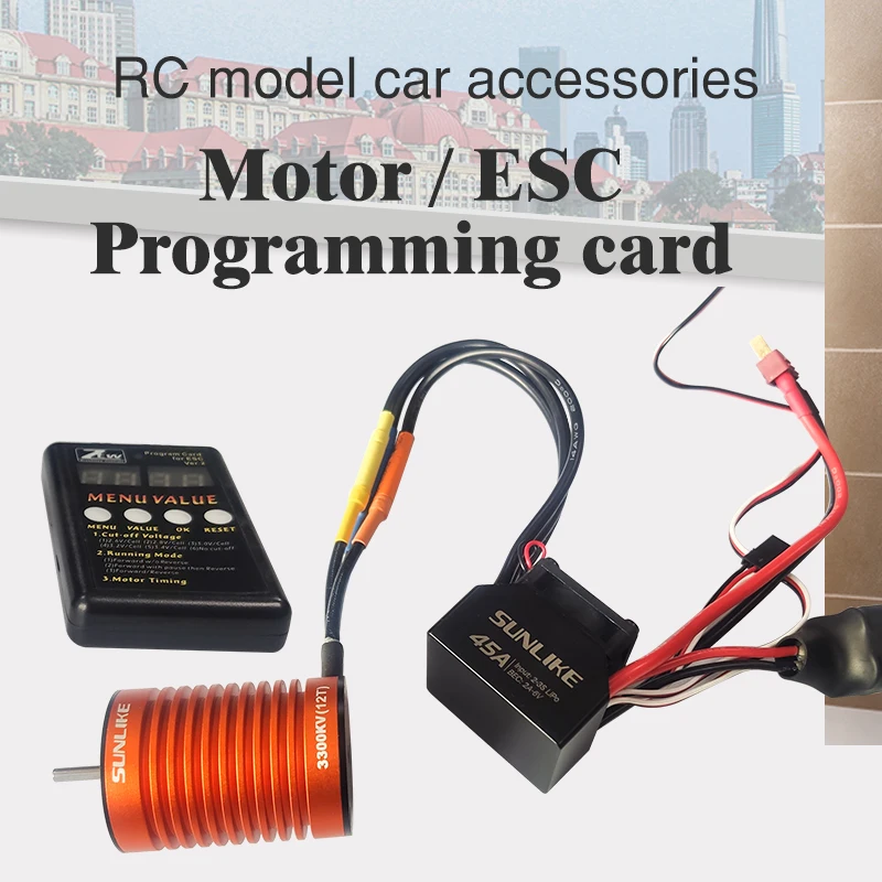 SUNLIKE SL3650T 13T 12T 10T 9T бесщеточный двигатель 45A бесщеточный ESC электрический регулятор скорости пыленепроницаемый для 1:10 1/10 RC автомобилей