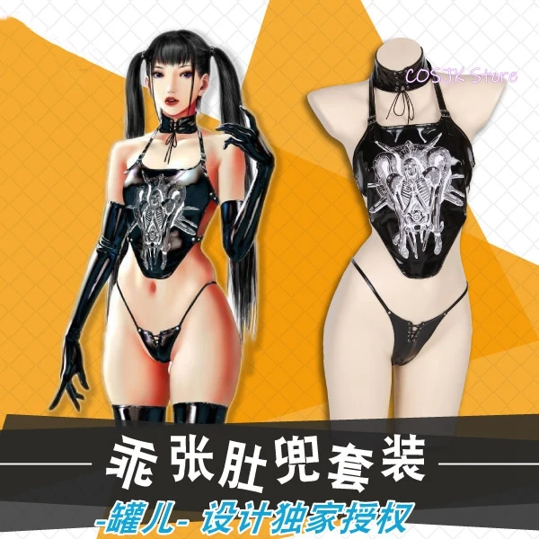 

Sexy Dark Belly wrap Leather clothing Costume Suit Swimwear Cosplay Black Leather Leotard Elastic Clack Anime Lolita Slim Sets