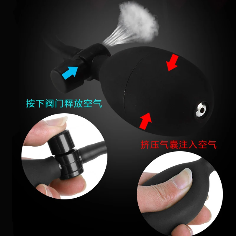 17 см регулируемый огромный надувной фаллоимитатор с насосом большая Анальная