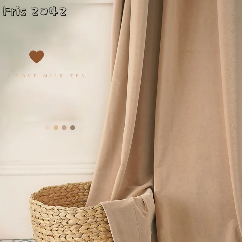 

2022 New Net Red Japanese Light Luxury Velvet Does Not Pour Hair Milk Tea Cream Flannel Curtains for Living Dining Room Bedroom