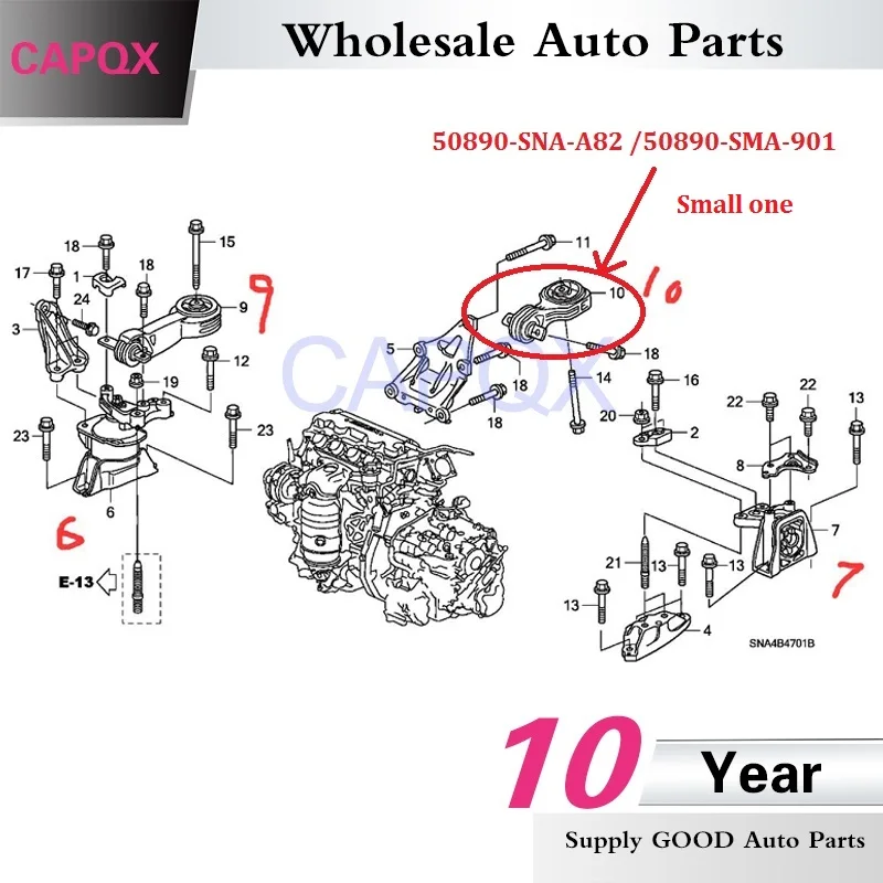 Резиновое Крепление Двигателя CAPQX для HONDA Stream RN6 CIVIC 1 8 2006 2007 2008 2009 2010 2011 50890 SNA A82 SMA