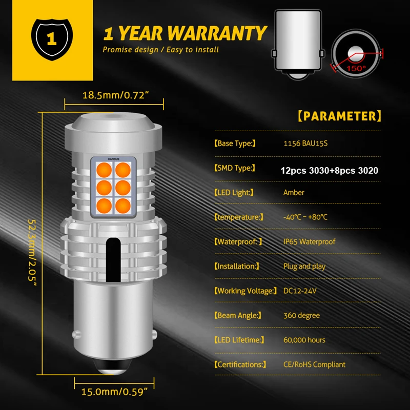 Katur 2 шт. 1156 Bau15s PY21W светодиодный Canbus Нет Hyper Flash 7507 указатель поворота светильник