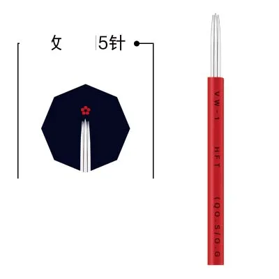 

500pcs Round Needles Semi Permanent Makeup Blade R3 R5 R7 R9 R11 R17 R19 R21 Round Fog Eyebrow Tattoo Needle Microblading Needle