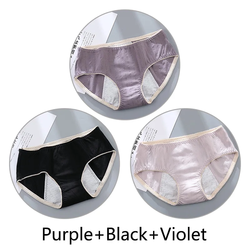 Purple Black Violet 3 шт. Женские Жаккардовые недержание менструальные трусики женские бесшовные мягкие непроницаемые шорты хлопок физиологический Preiod нижнее белье - Цвет: Purple Black Violet