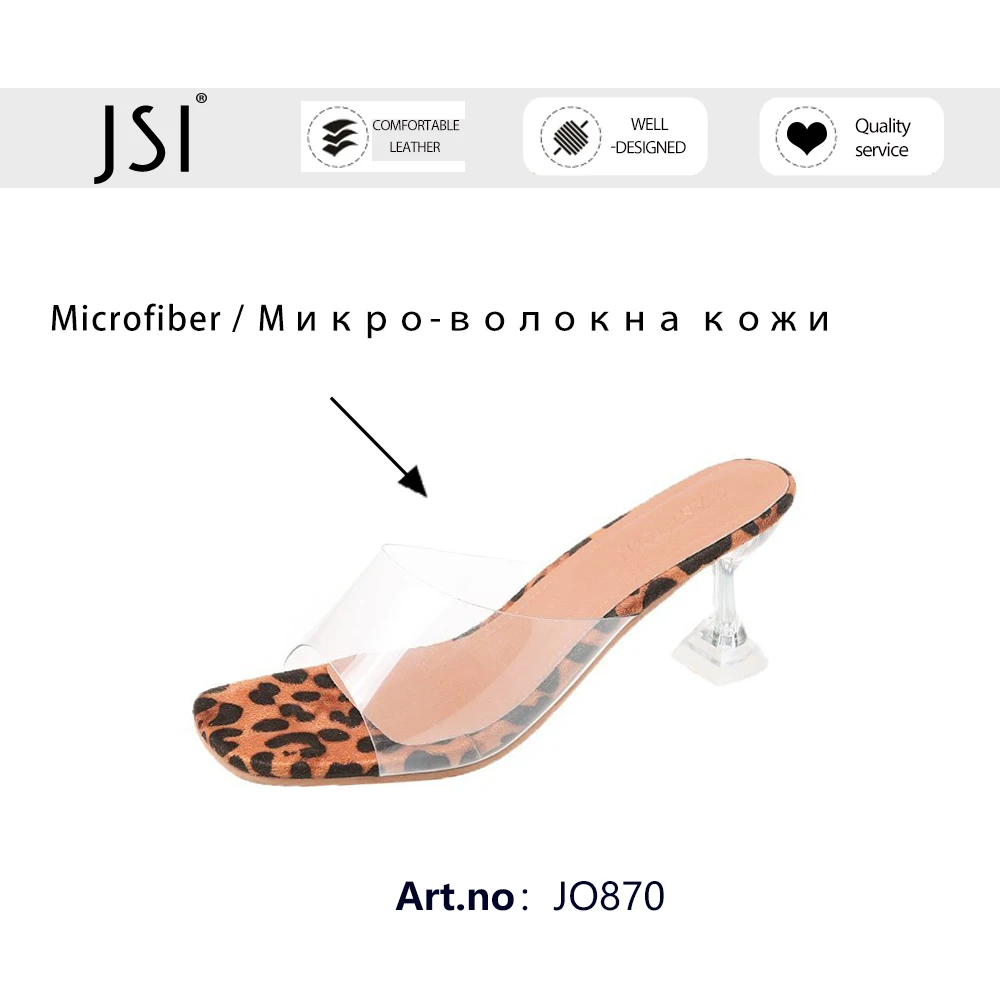 

JSI Leopared Mules Woman Winter Fashion Slip On Sandals Woman Transparent Upper Med High Thin Heel Dress Shoes JO870