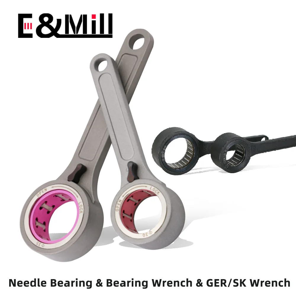 1 шт. SK ключ ЧПУ обрабатывающий центр подшипник шариковый SK06/10/16 высокоскоростной