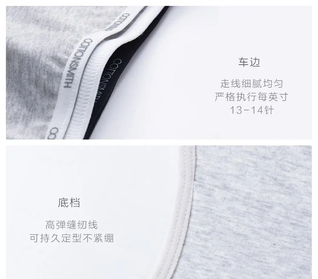 Xiaomi Mijia Youpin 3 шт мини окно сухие женские трусики хлопок smith быстро впитывает влагу сухой и не прилипает