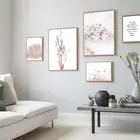Картина с изображением растений, природы, зимнего снежного пейзажа, настенная живопись, минималистские современные скандинавские плакаты и принты для домашнего декора