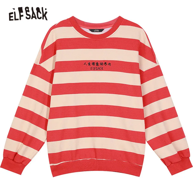 

ELFSACK Harajuku Original Graphic Print Casual Pullover Sweatshirt Women,2020 Autumn Striped Vintage Korean Ladies Daily Top