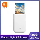 Карманный мини-принтер Xiaomi mijia AR, 300 точекдюйм, 500 мАч