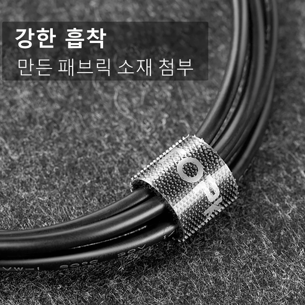 TOPK 5 м Кабельный органайзер, устройство для сматывания проводов, USB кабель для управления зарядным устройством, протектор для iPhone, samsung, Xiaomi, держатель кабеля для наушников