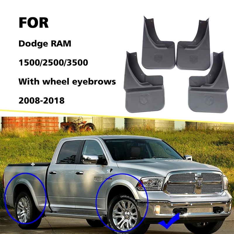 

Брызговики для Dodge Ram 1500, 2500, 3500, 4 шт./компл.