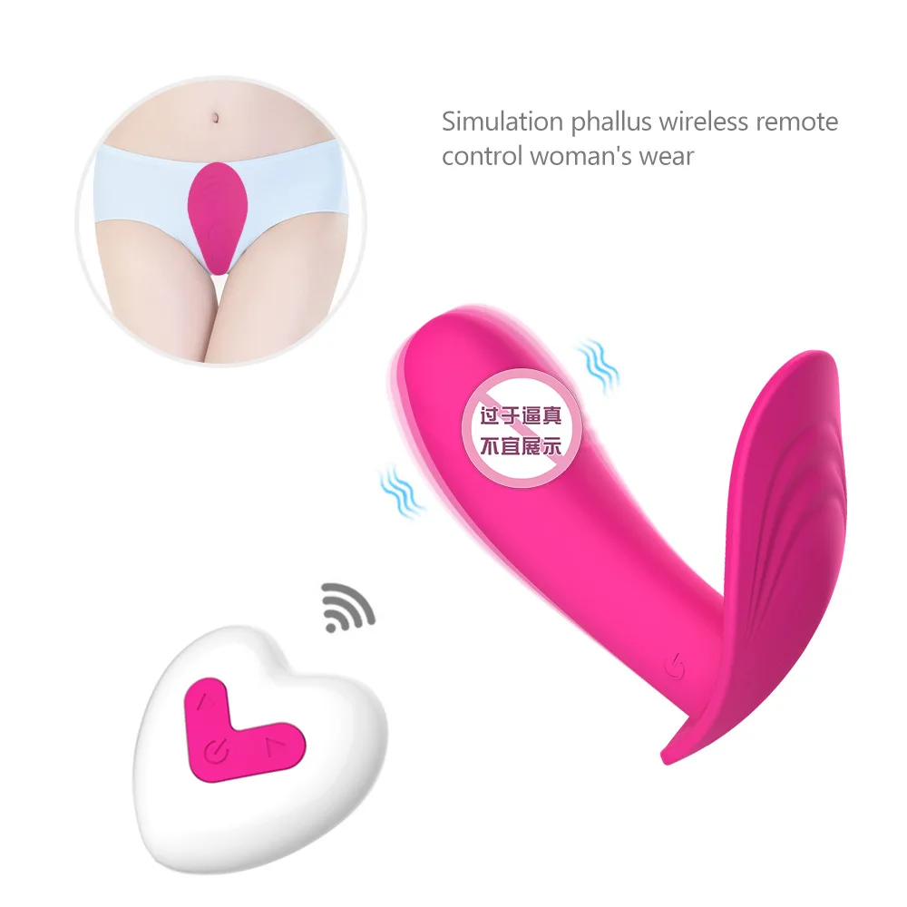 Вибратор женский фаллоимитатор для стимуляции точки G вибратор в трусики