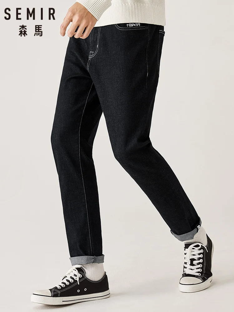 Мужские прямые брюки SEMIR черные повседневные в гонконгском стиле зима 2019|Мужские