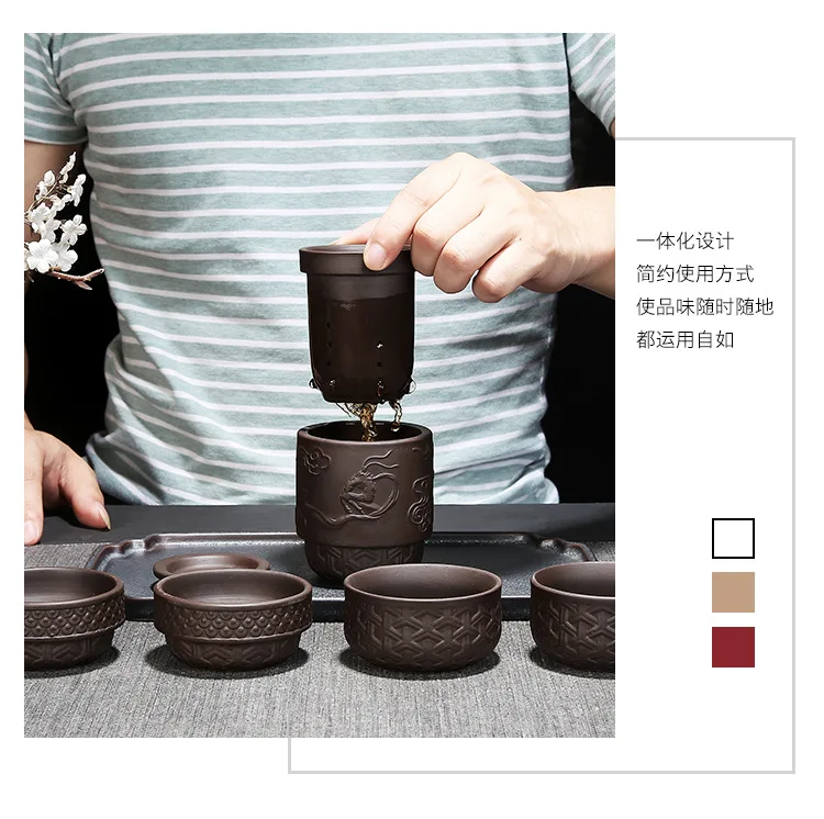 Вибрация же Teaware Портативный Путешествия Teaware фиолетовый песок концентрическая чашка Happy Cup Керамическая чашка Teaware