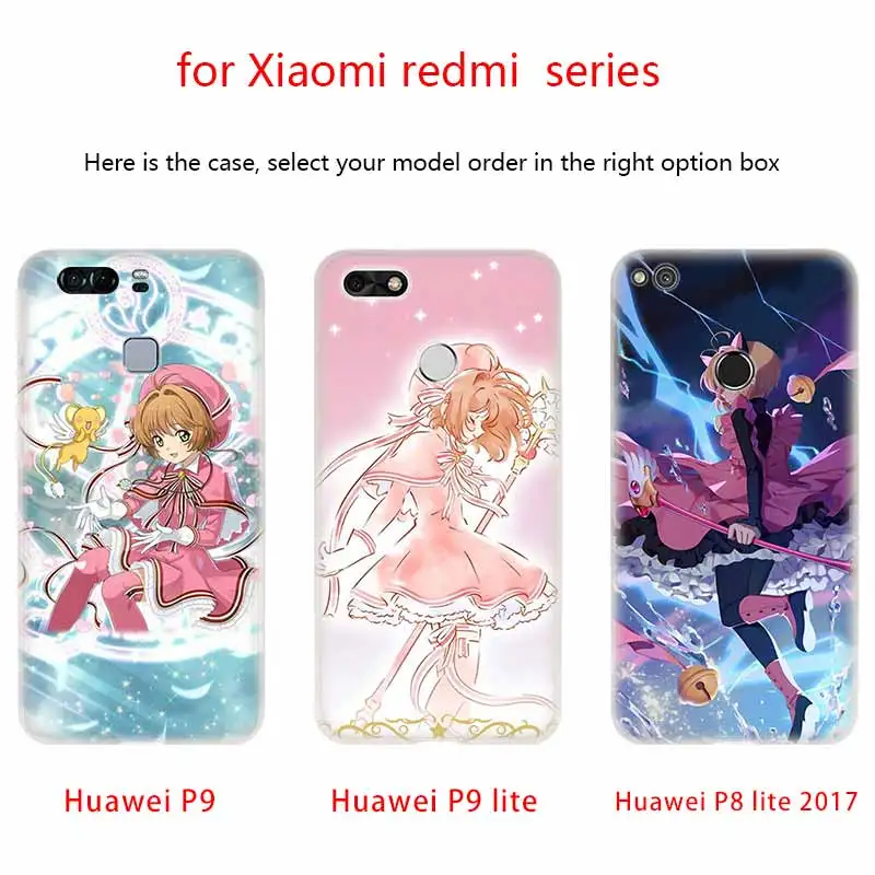Чехол для телефона Sakura Card Captor Cardcap мягкие ТПУ чехлы телефонов Huawei P50 P40 P30 P20 Pro Lite