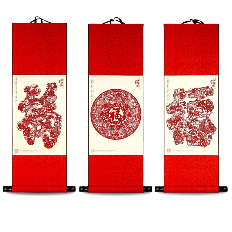 Китайский фестивальный Красный абстрактный благословение Рисование цветов
