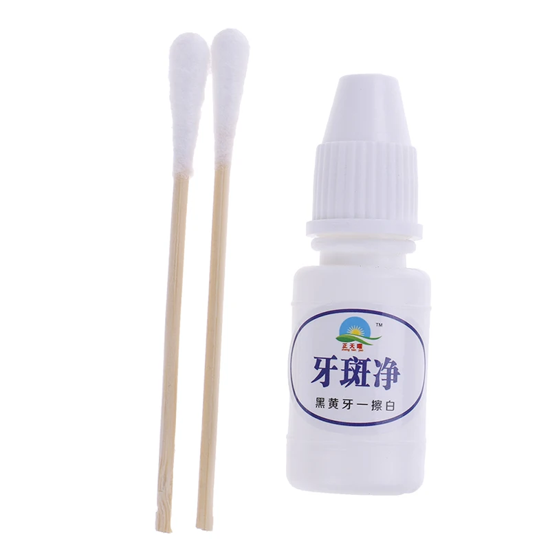 

Отбеливающая вода для зубов, 10 мл, гигиена полости рта, уход за зубами, чистка зубов, отбеливание зубов