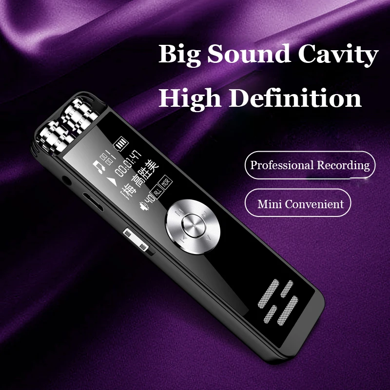 Цифровой мини-диктофон HLTON аудиоручка диктофон звукозапись запись голоса класс