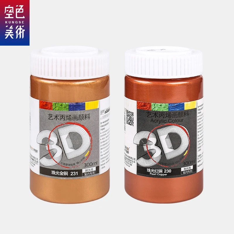 Золотой Серебряный 3D акриловый лак для обработки дерева металлическое покрытие