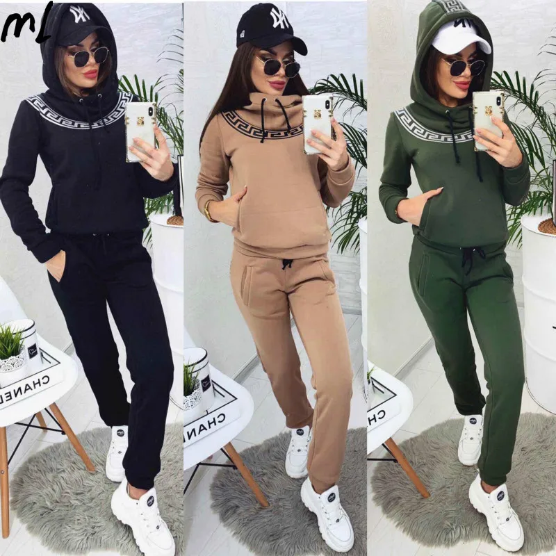 Спортивный костюм женский из двух предметов Модный теплый повседневный