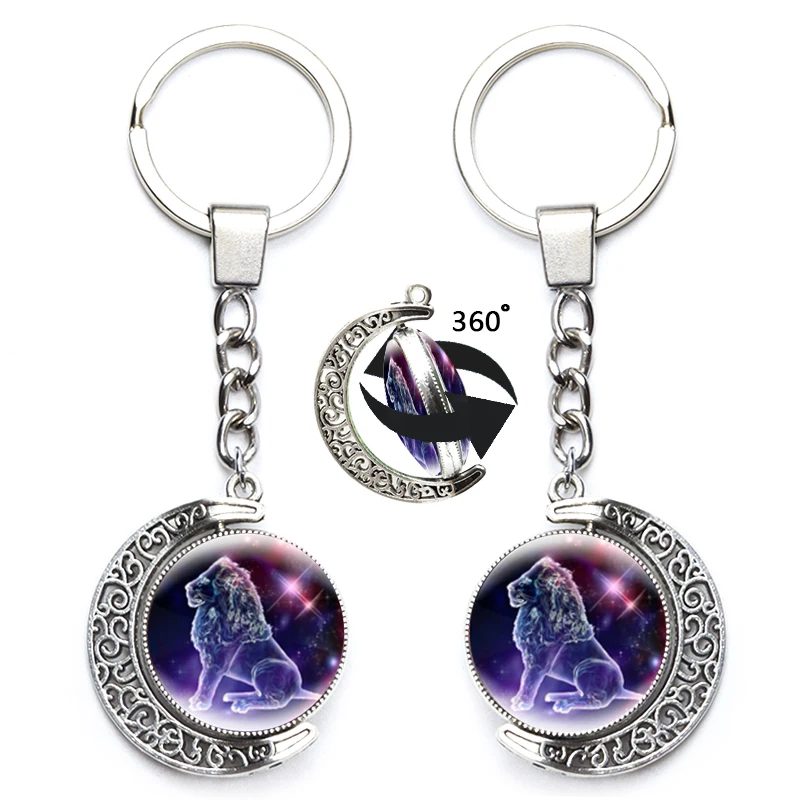 Брелок с подвеской в виде знаков зодиака 12 | Украшения и аксессуары