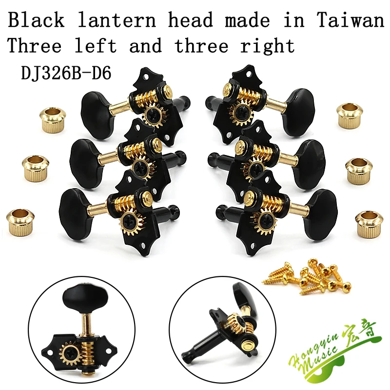 taiwan produziert elektrische folk gitarre string taste vollständig geschlossen offen gold silber kupfer schwarz retro muster imitation jade free