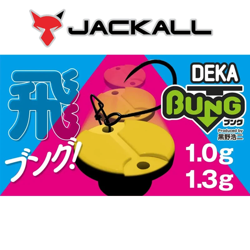 

Jackall Timon DEKA BUNG Button Fishing Lure Trout Hard Bait Sequins Paillette Artificial Baits Spinnerbait Stream 1.0g/1.3g