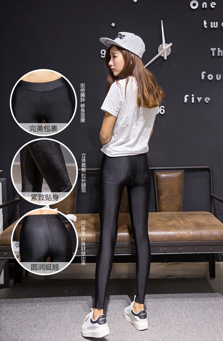 Women High Waist Shiny Black Legging 2020 Fashion Autumn Ladies Push Up Slim Leggings Stretchy Soft Large Size Women Leggings crossover leggings