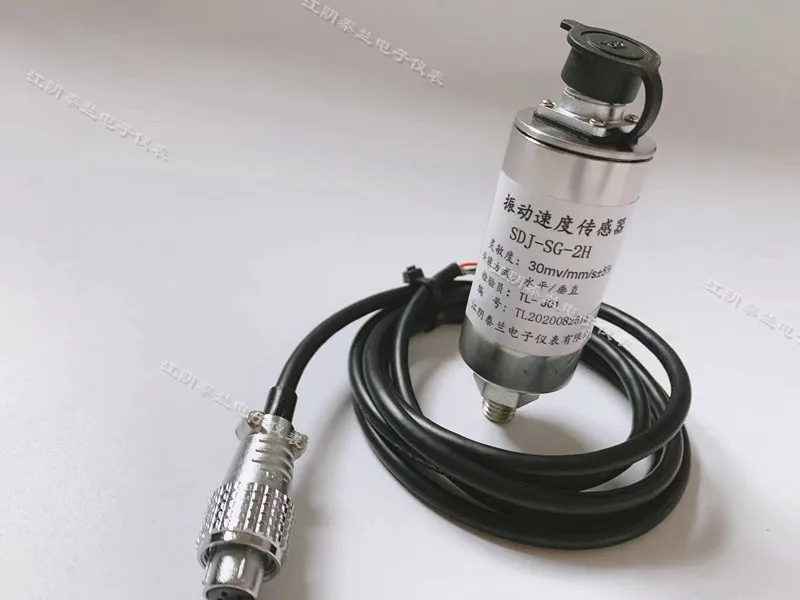 Датчик h2. Датчик h2. Тензодатчик шайба(мембранный). Датчик h2. Датчик h2.