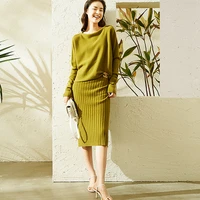 suit women 100 cashmere cardigan dress two pieces set simple disgan sleeveless dress 3 colors casual knitwear fashion