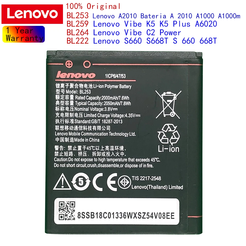 

Lenovo Original BL253 BL259 BL264 BL222 Battery for Lenovo Lemon 3 3S K32C30 K32c36 Vibe K5/K5 Plus Vibe C2 Power S660 Vibe A A1