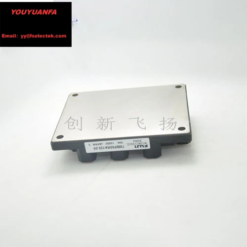 

7MBP50RA120-05 50A-1200V