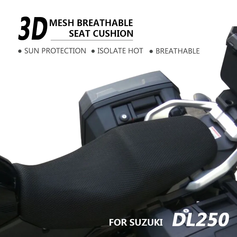 Чехол для сиденья мотоцикла SUZUKI DL250 DL 250 dl250 предотвращающий погружение в седло