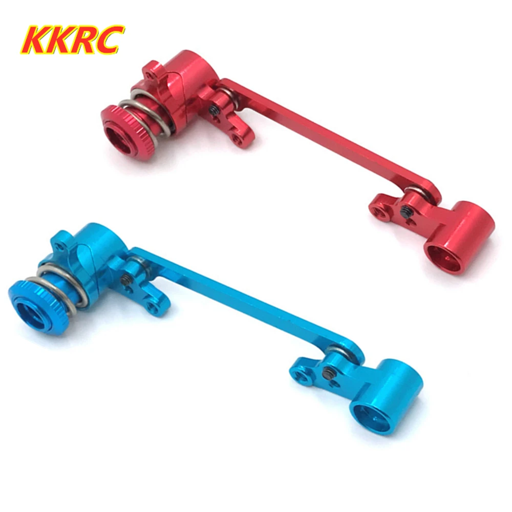 

Металлическая группа рулевого управления для радиоуправляемого автомобиля WLtoys 124018 124019 144001 металлические обновленные аксессуары