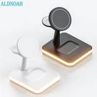 3 in 1 25w qi wireless charger fast charging for iphone 13 12 pro max mini apple watch 7 6 5 4 airpods pro 3 night light bracket