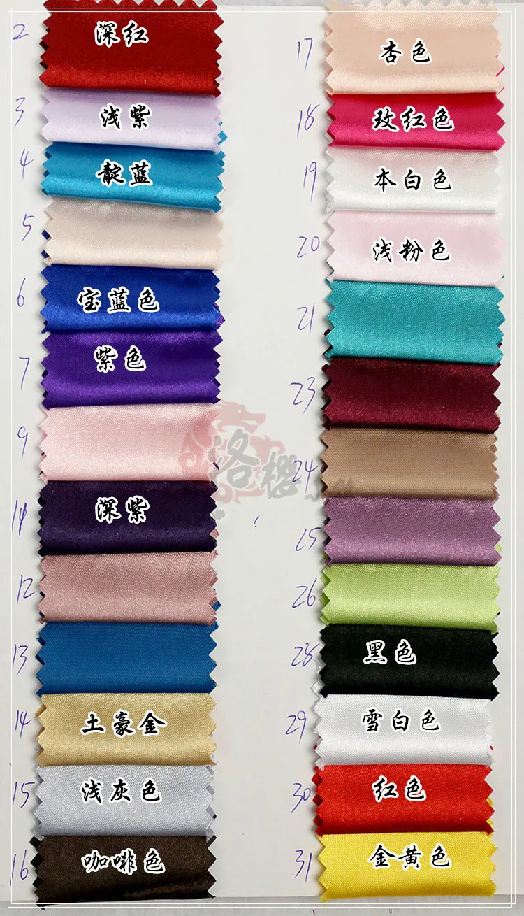 Ширина 59 дюймов высокая плотность стрейч атлас шелк имитация ткань Сделай Сам