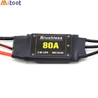mitoot brushless 80a esc speed controler 2 6s with 5v 5a ubec for rc fpv quadcopter rc airplanes helicopter