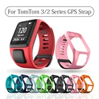 Силиконовый ремешок для спортивных часов Tomtom Runner 23, спортивный ремешок для Tomtom AdventurerGolfer 2Spark3, музыкальный браслет
