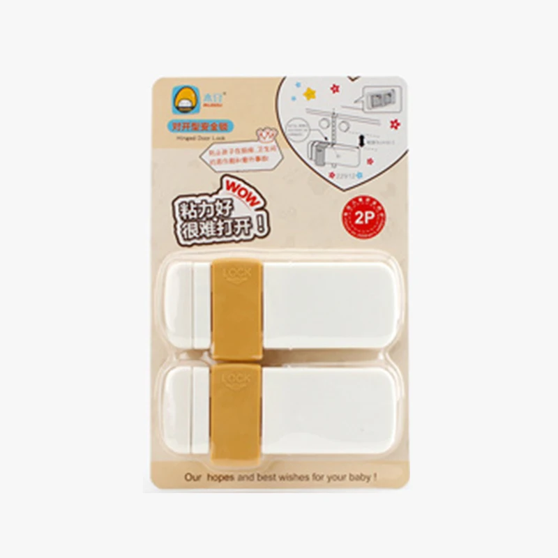 2 шт замок для детской двери шкафа ящика защита рук от детей безопасности