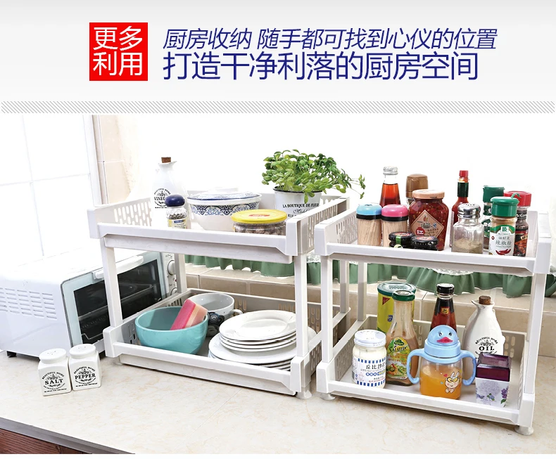 

Toilet Shelf Floor Multi-layer Bathroom Storage Shelf Plastic Household Wheeled Kitchen Trolley Sorting Rack