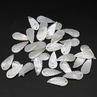5pcslot charms natural freshwater shell pendant leaf shape white shell pendant for making jewelry bracelet accessories 13x31mm