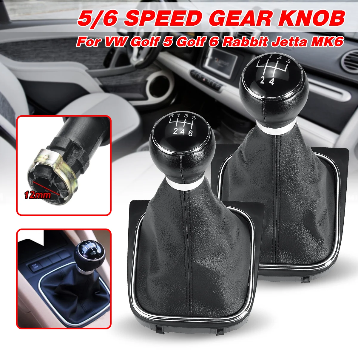 Чехол для VW Golf MK5 MK6 5 6 Rabbit Jetta 2010-2014 | Автомобили и мотоциклы