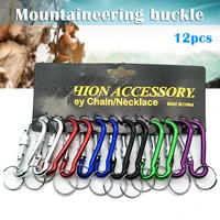 12pcs 5locking carabiner with lock mixed color aluminum alloy keychain for key car bhd2