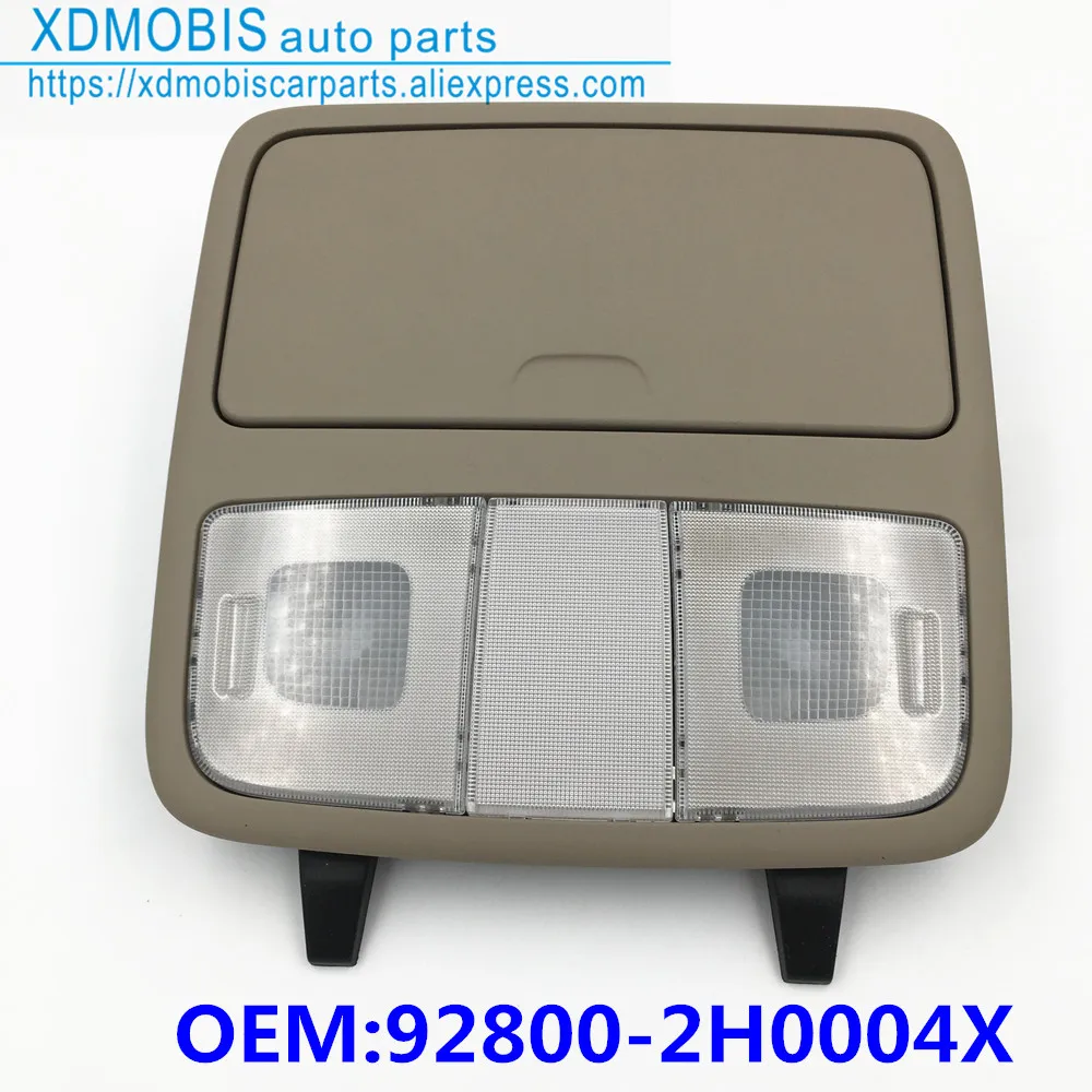 Внутренний потолочный светильник для чтения головной hyundai ELANTRA  AVANTE 2006 928002H0004W